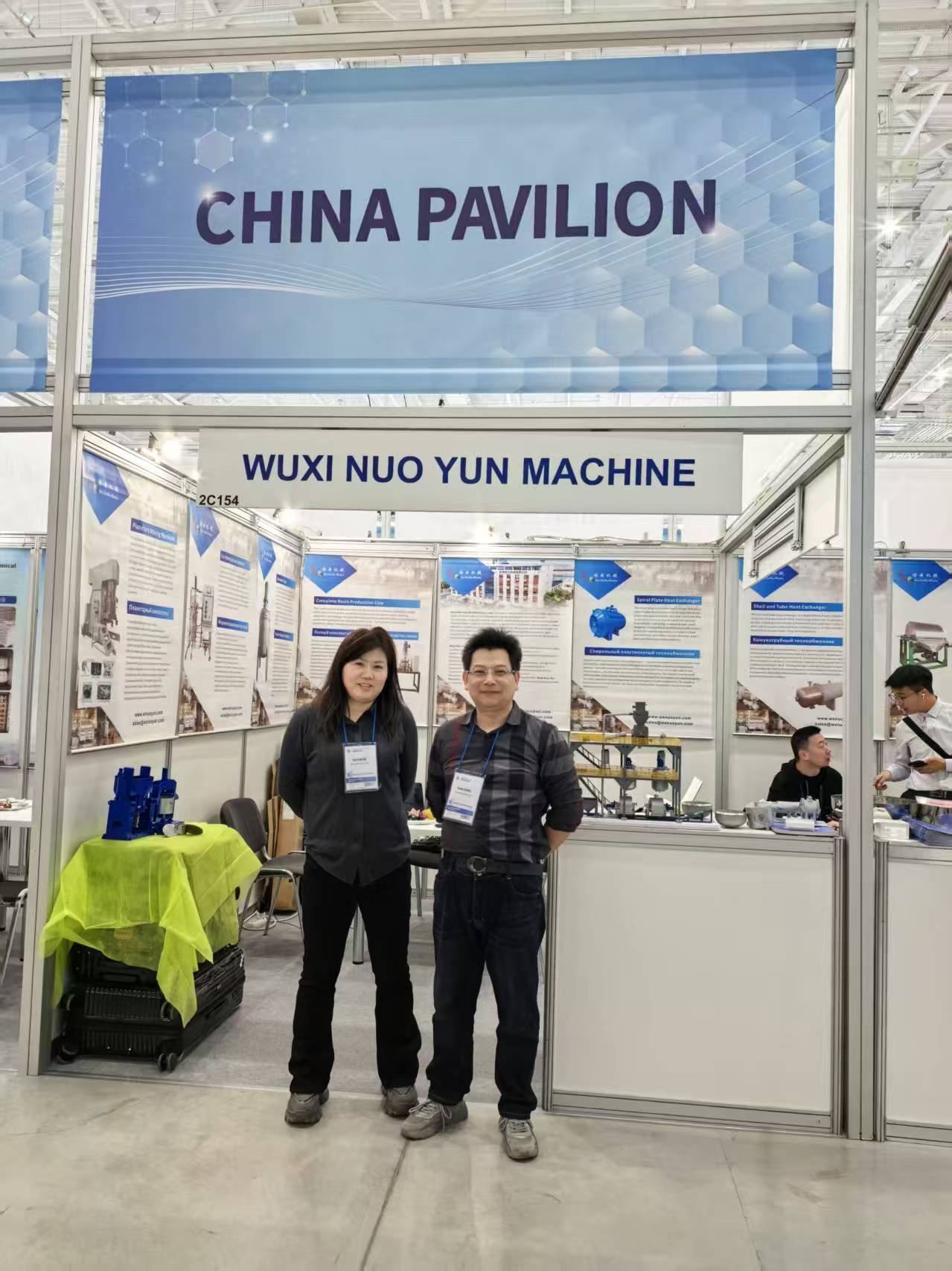 2025 Russia Chemical Machinery Exhibition Successfully Concluded!
