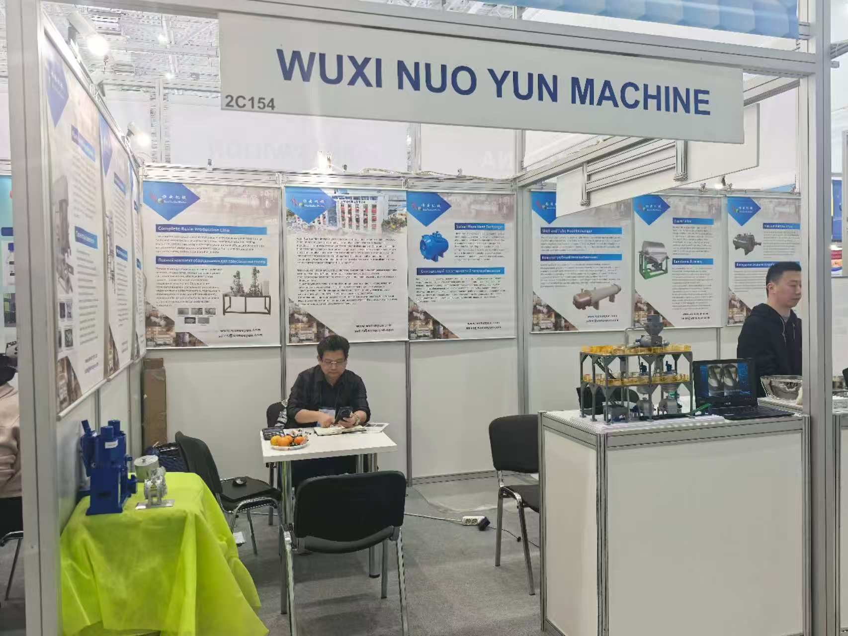 2025 Russia Chemical Machinery Exhibition Successfully Concluded!